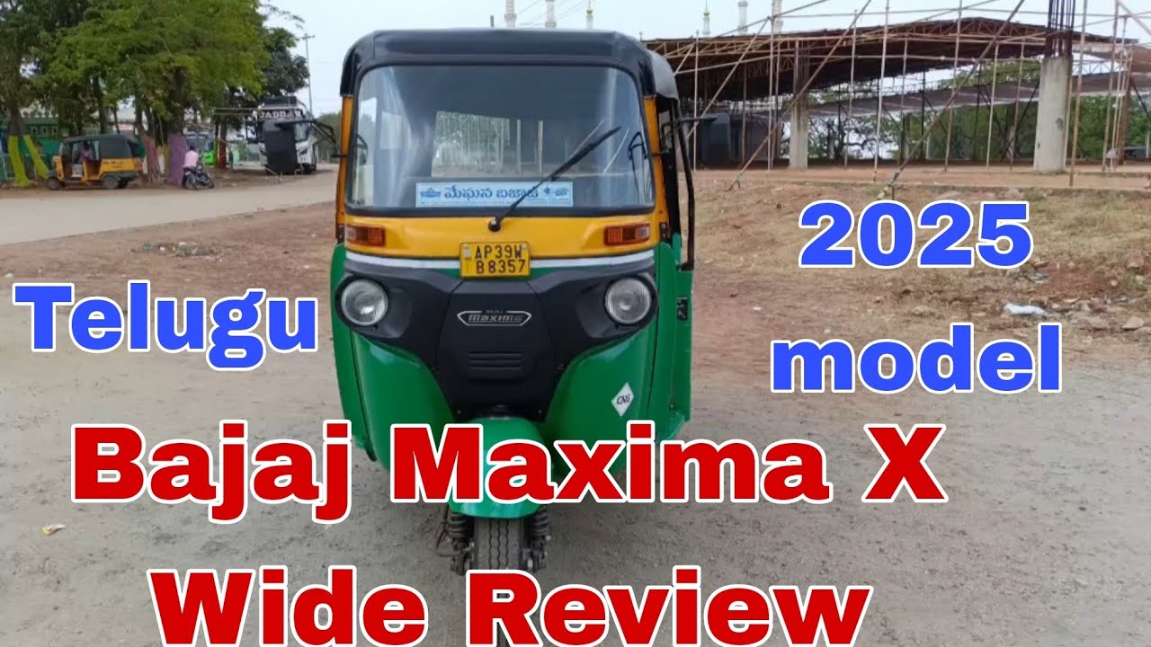 Bajaj Maxima X Wide review || 2025 ll 