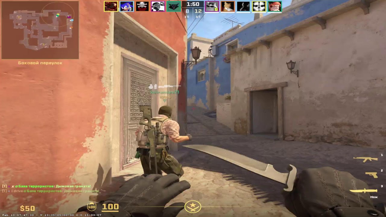 CS 2, Counter Strike 2 играю, общаюсь