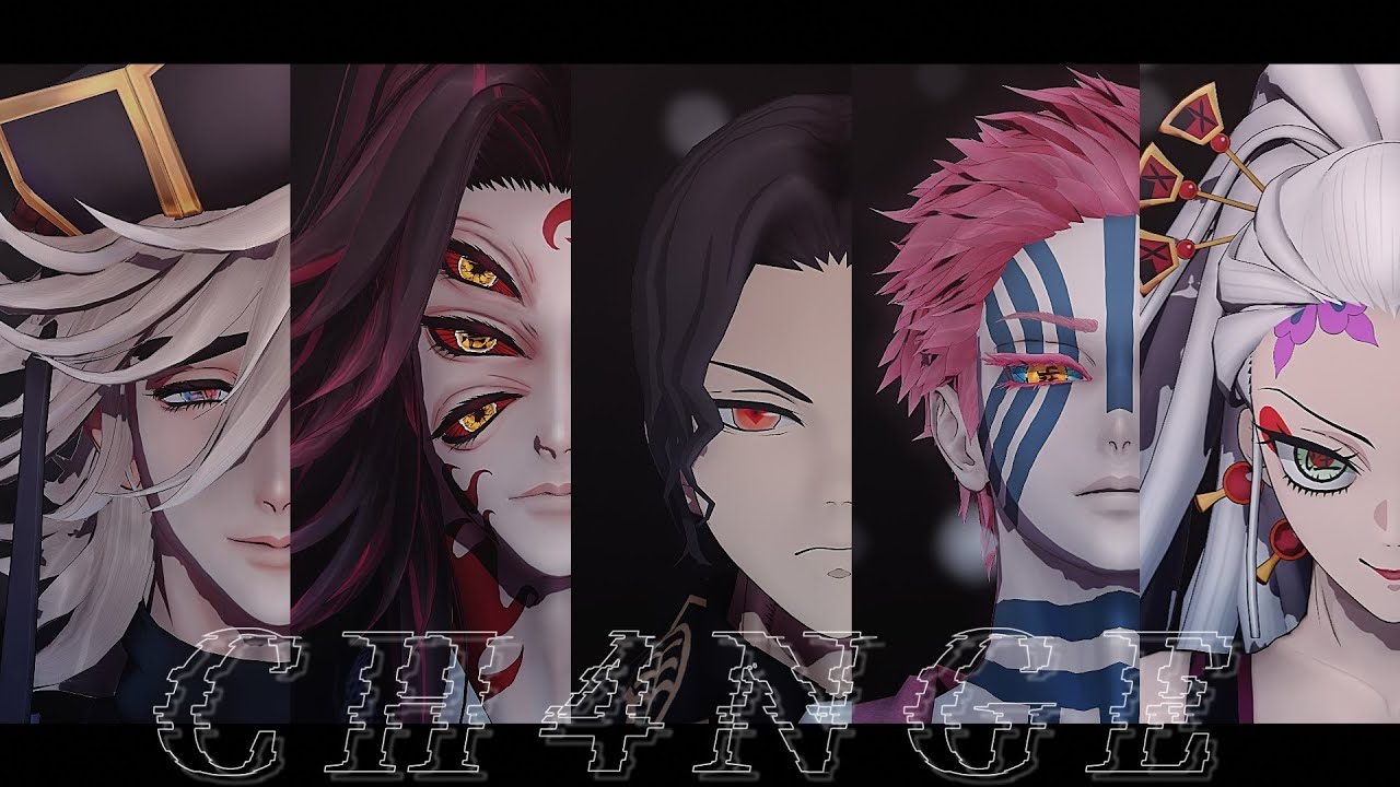 【鬼滅のMMD】CH4NGE【無惨/黒死牟/童磨/猗窩座/堕姫】