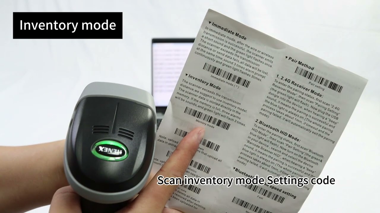 H1200R 2D Wireless Barcode Scanner