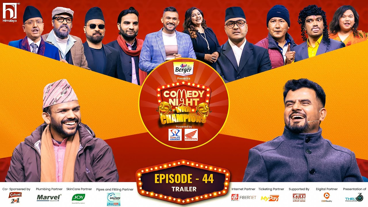 COMEDY NIGHT WITH CHAMPIONS || Episode 44 Trailer || Sagar Dhakal, Rajib Khatri