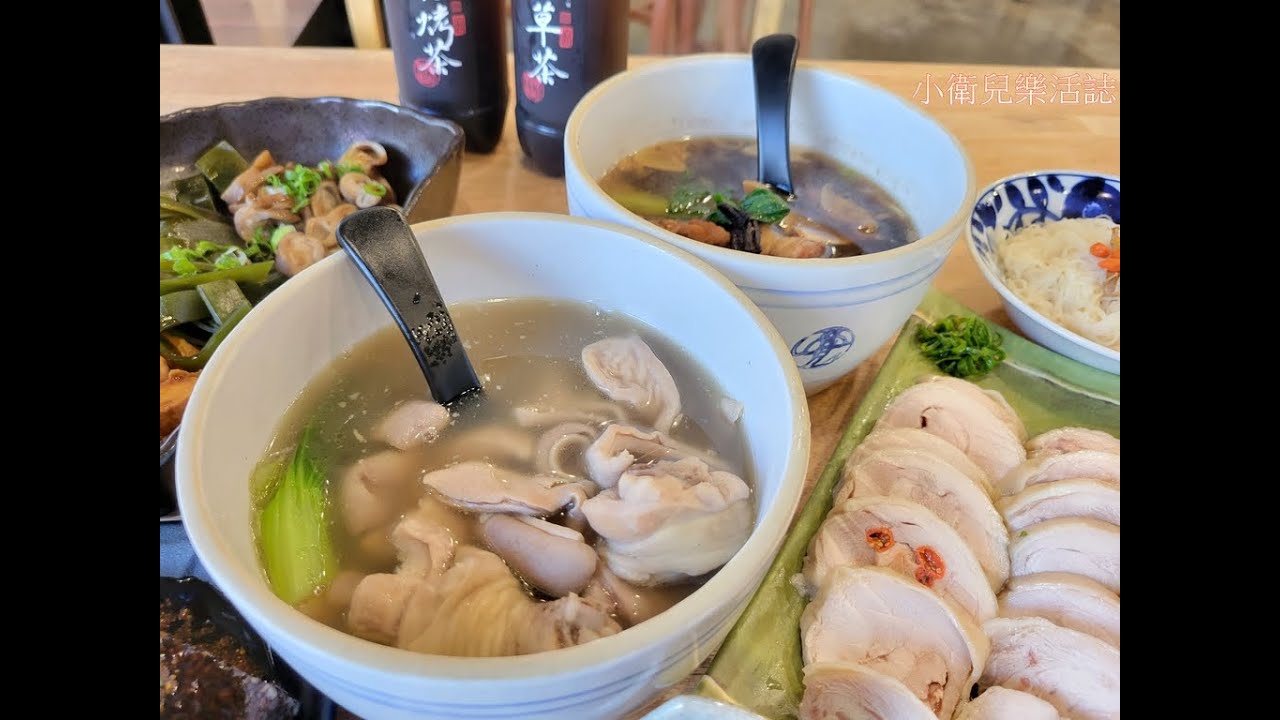 彰化宵夜推薦．秦湯｜御膳食補製湯所(9款真材實料溫補雞湯&11種特色小菜．必點客佬菜脯雞!)另有全素的五行素藥膳!彰化市美食
