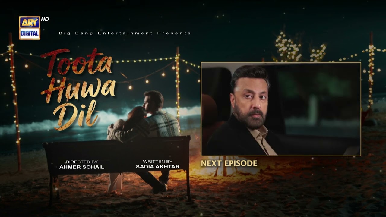 Toota Huwa Dil Episode 44 | Teaser | Nazish Jahangir | Agha Ali | Top Pakistani Dramas