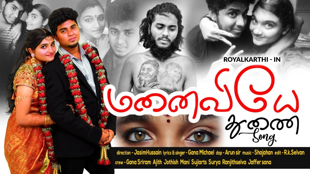 Manaiveyea Thunai Feeling Song