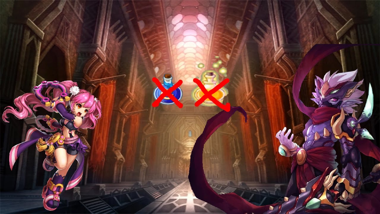 Amy  - Angry Boss no potions (Archimedia)  - Grand Chase Classic