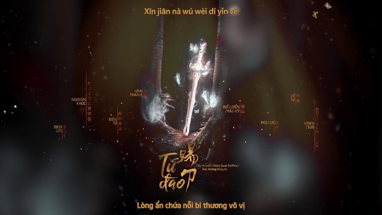 [Thiên Quan Tứ Phúc][VIETSUB] Tứ Đao