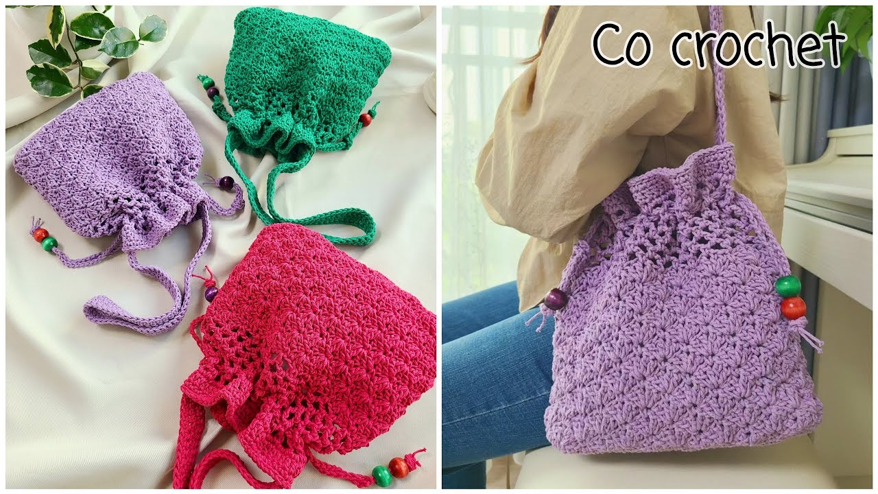 나들이 갈때 ♡ 아모레백 🌿 코바늘 네트백 crochet bag