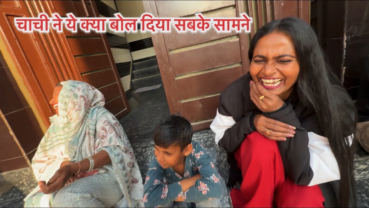 चाची ने ये क्या बोल दिया 😆 || Priyanka hard work new video || #priyanka_chouhan70 