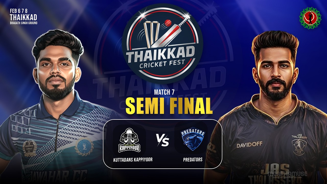 THAIKKAD CRICKET FEST | FINAL DAY | 2026