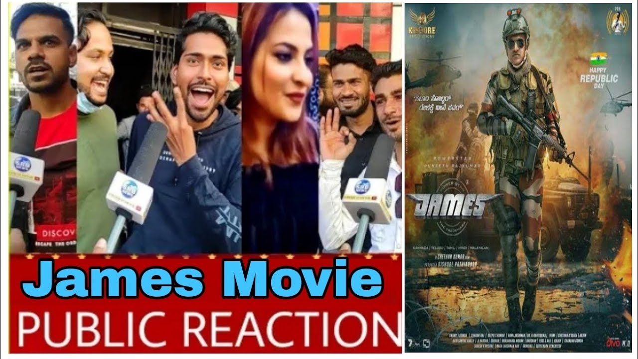 James Movie review reaction,James public review,James public review reaction,Puneeth Rajkumaar,