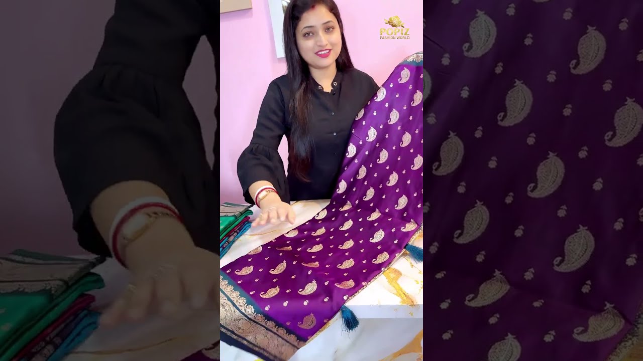 মাশরু কাতান অফার প্রাইসে