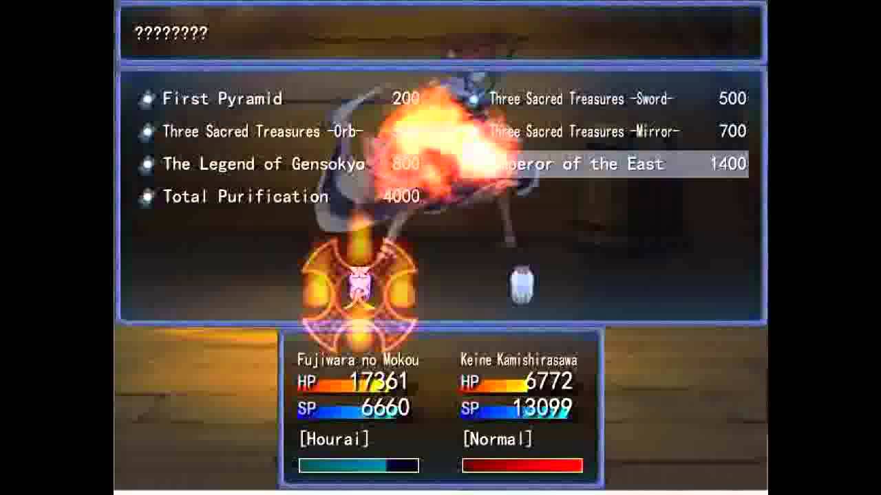Blizzard of Faith and Revenge: Extra 3 - Bamboo Forest Tree (Part 1)