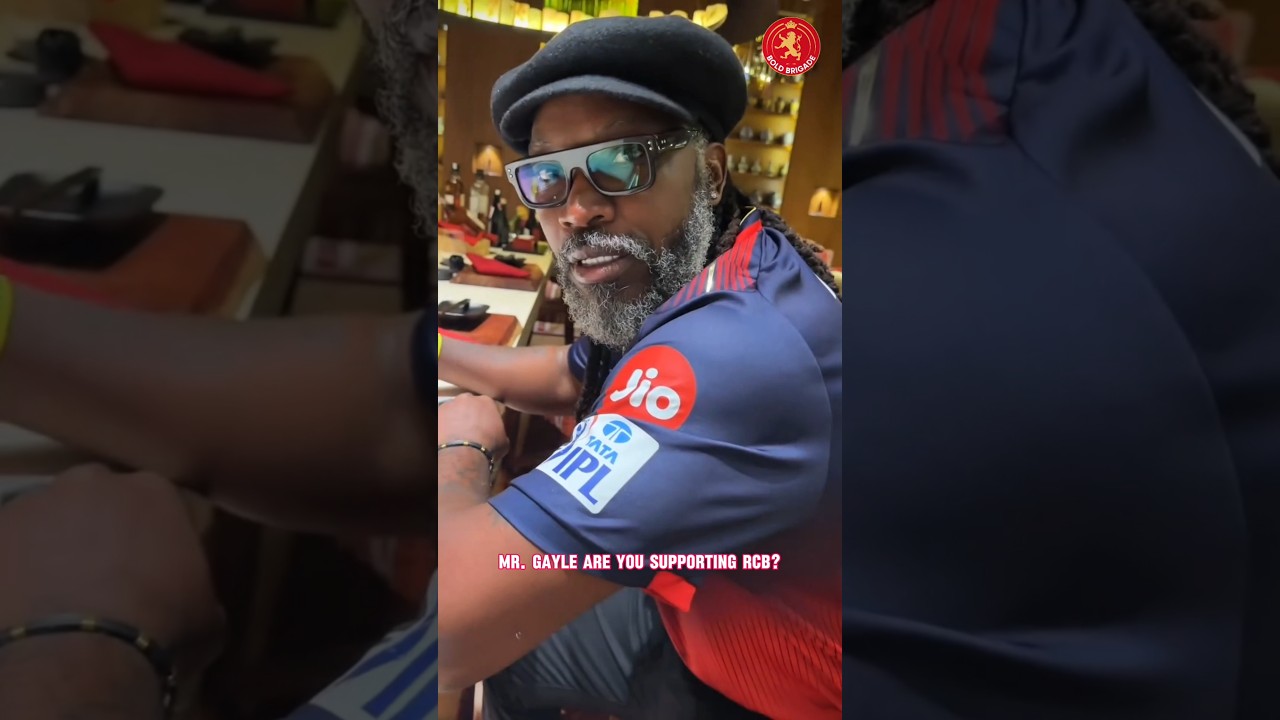 НЕ УДИВИТЕЛЬНО, ЧТО КРИС ГЕЙЛ ВСЕГДА ПОДДЕРЖИВАЕТ RCB 😄 | IPL 2025 | #BoldBrigade #Shorts