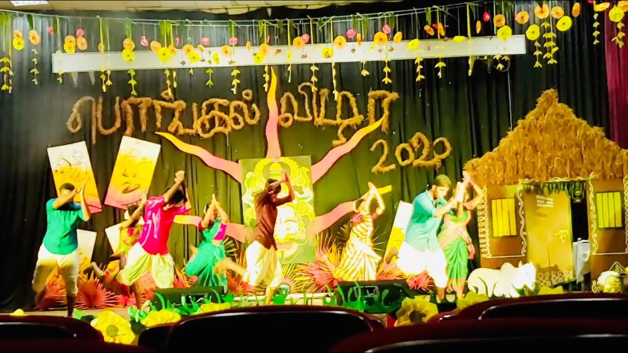 Pongal dance performance || 42 nd Batch || jaffna medical faculty || 2020