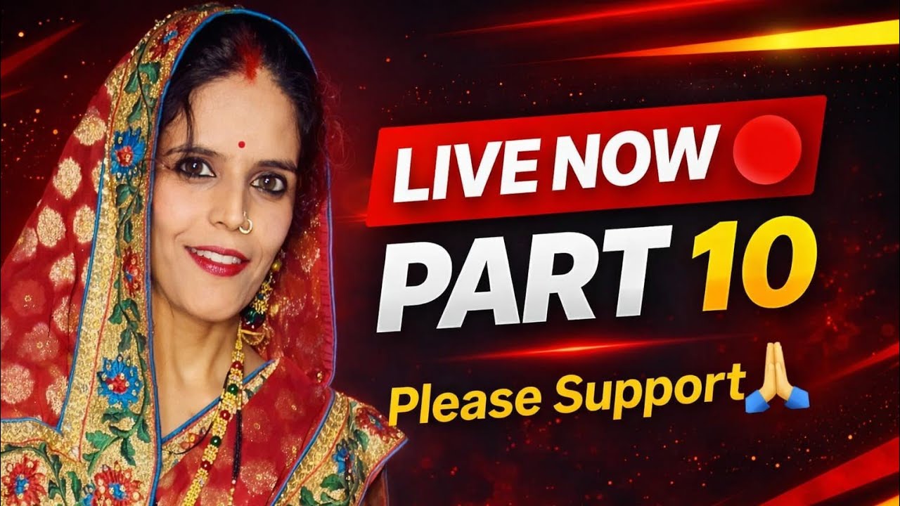 Savita Montusingh Offical is live good evening sabhi ko please a jaaiye Kuchh live main baten kar le