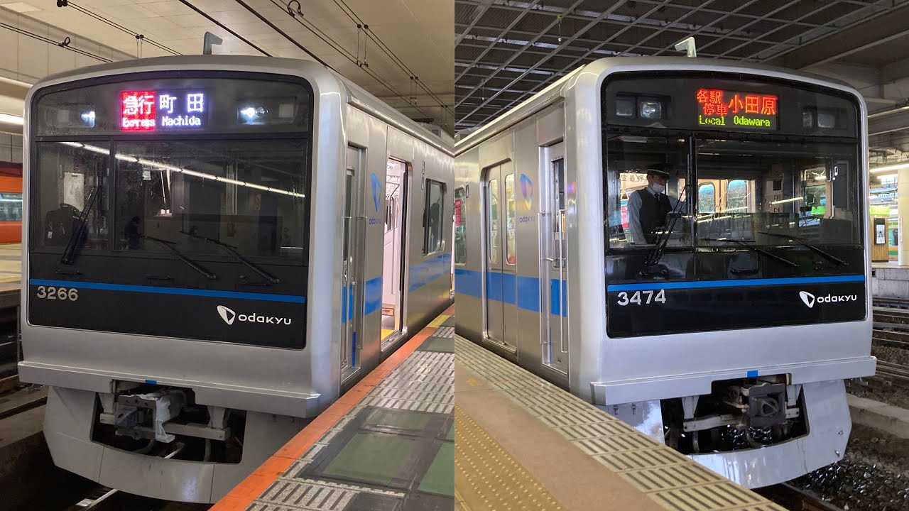 【運用開始‼︎】小田急3000形3266F リニューアル車　従来車と比較‼︎