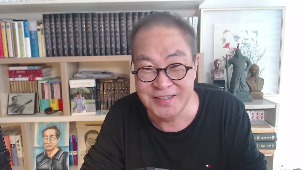 美 