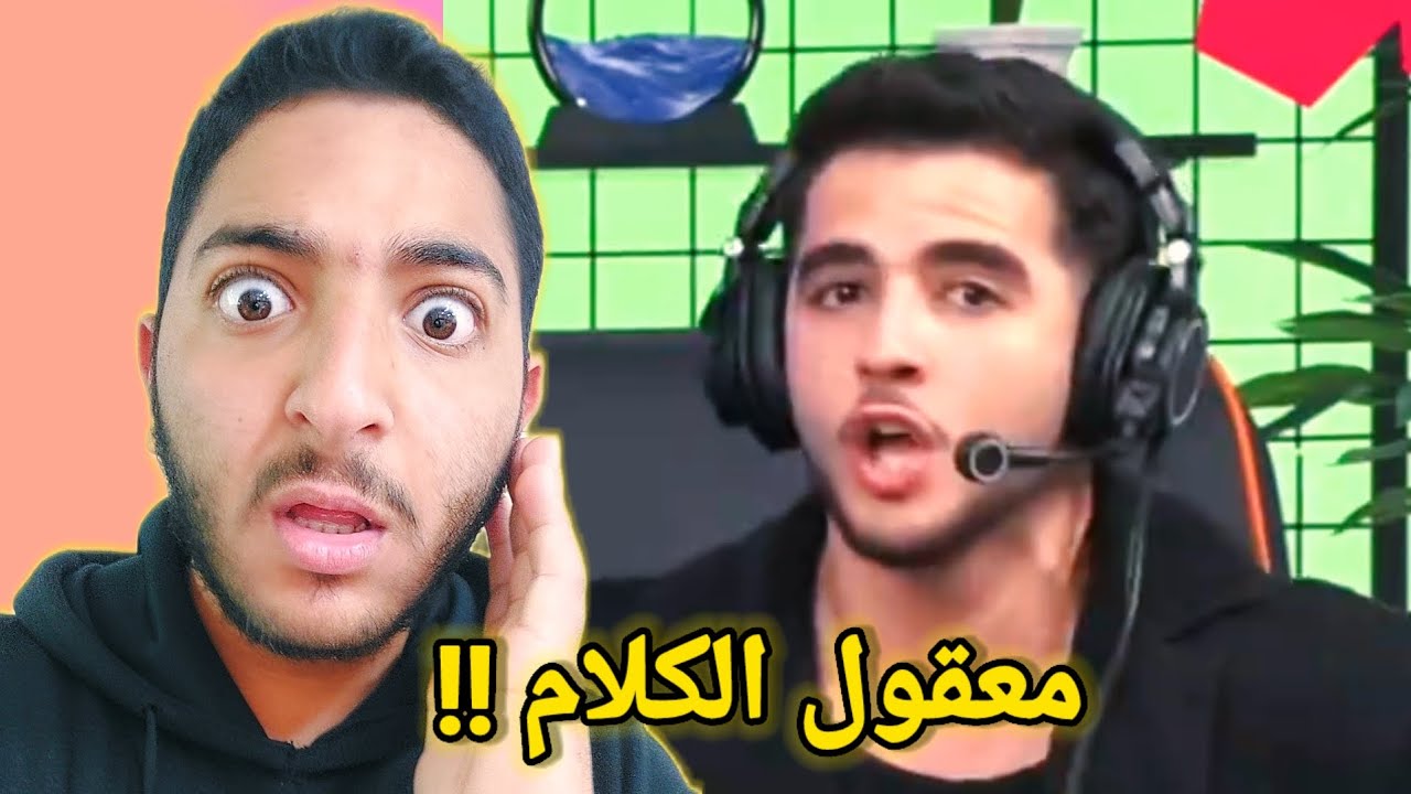 طلع وفضح المشاهير!! فيديو رقم﴿ اثنين﴾ من السلسله