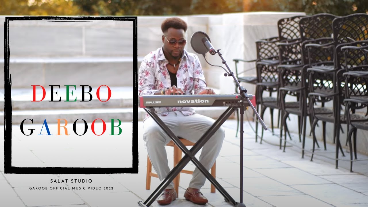 DEEBO |GAROOB| OFFICIAL MUSIC VIDEO 2022