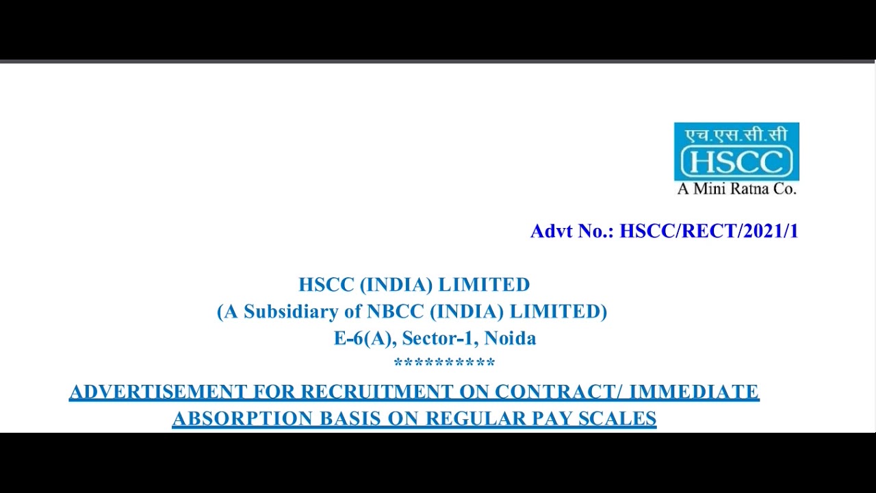 HSCC JOB | REQUIREDMENT