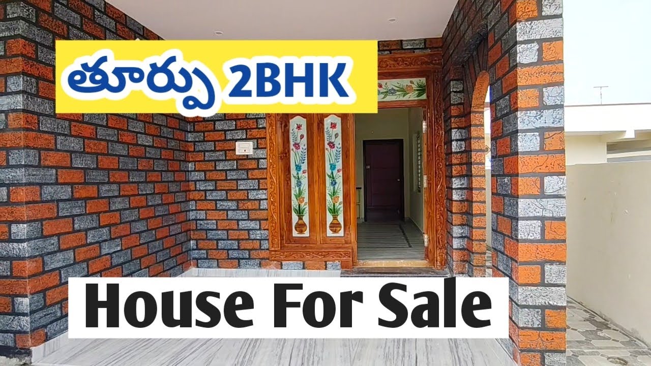 BK- 35 | house for sale in khammam|east Facing 75 Lakhs|@bkpropertieskhammam1902 9441844849 BHARATH 