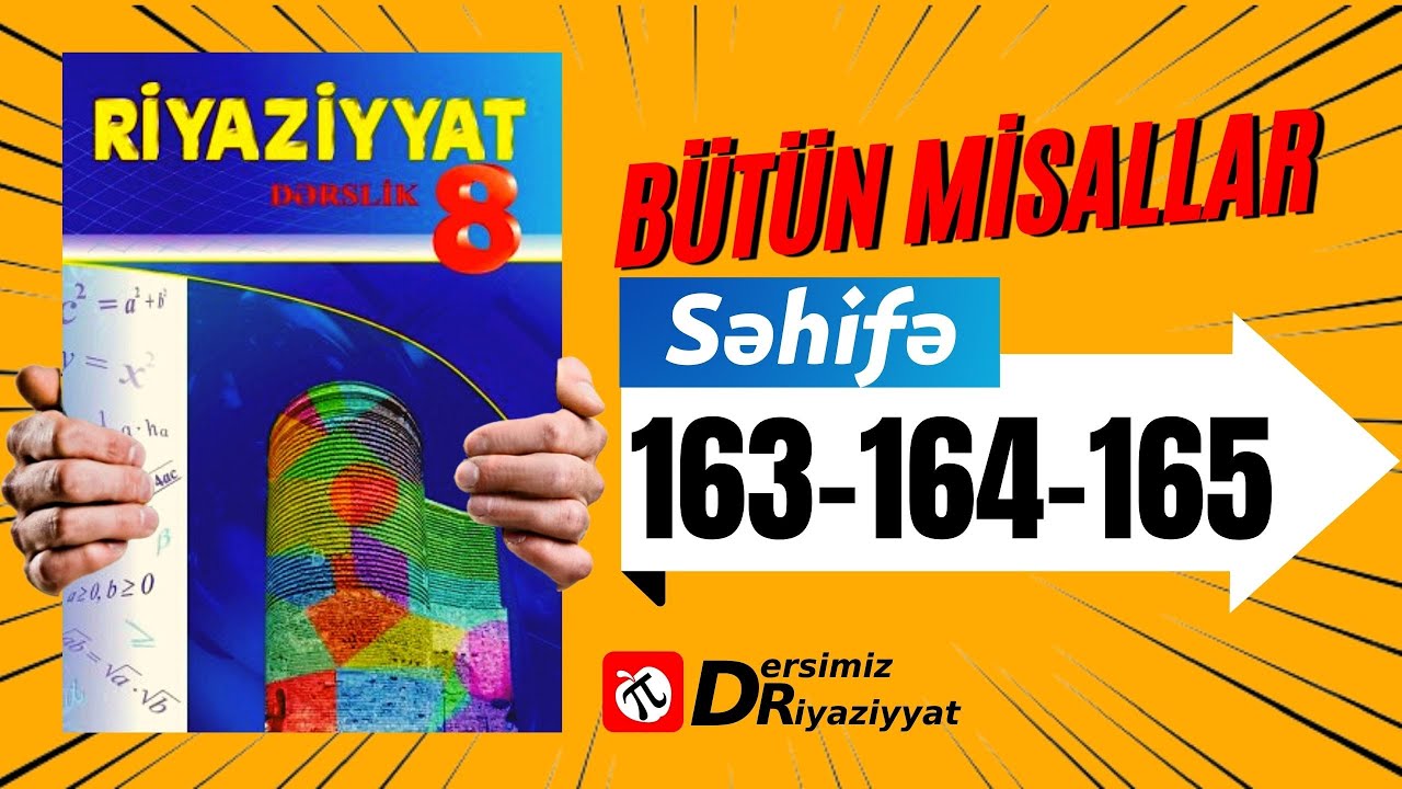 Riyaziyyat 8 ci sinif. seh 163-164-165. Bərabərsizliklər / dersimiz riyaziyyat