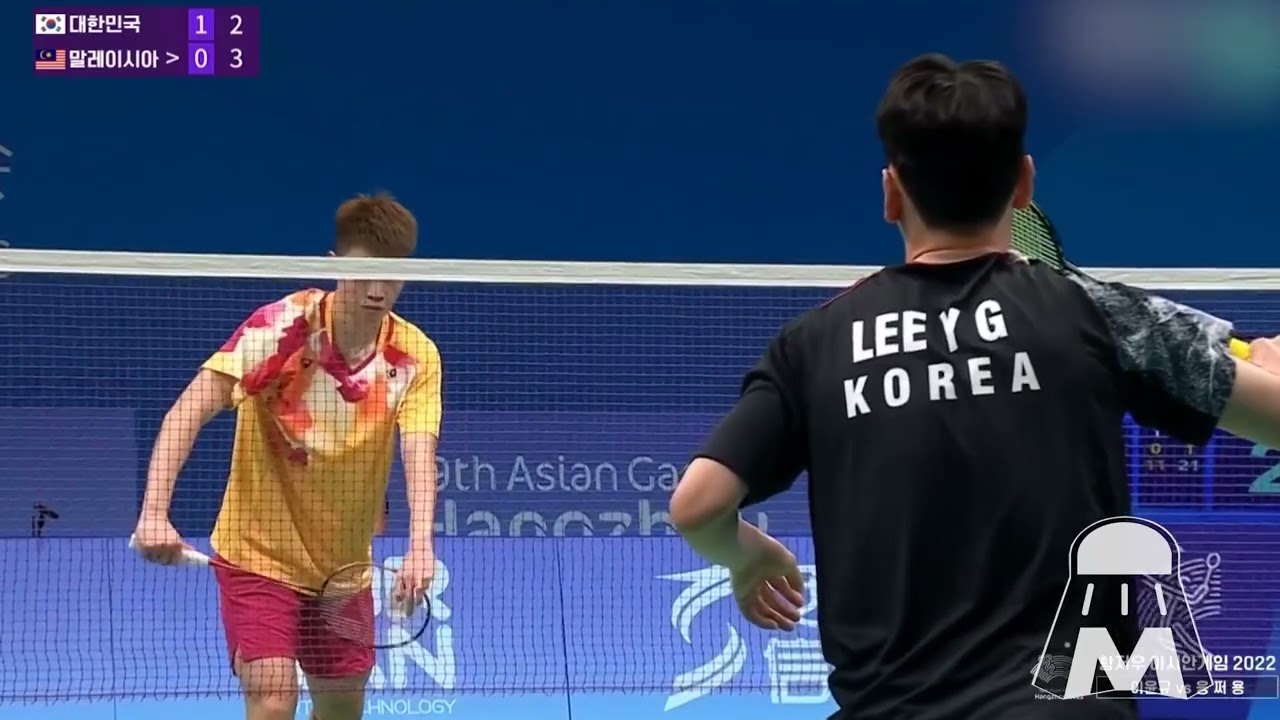 2023 Asian Games Badminton MS NG Tze Yong vs LEE Yun Gyu