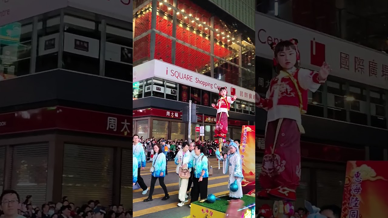 Night parade chinese new year 🎊 2026#highlights #viralvideo #viral