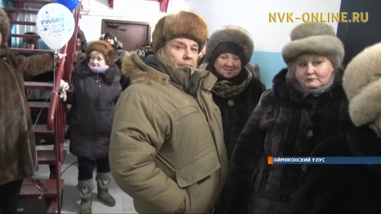 В Усть-Нере из ветхого жилья переехали 188 семей в новые квартиры