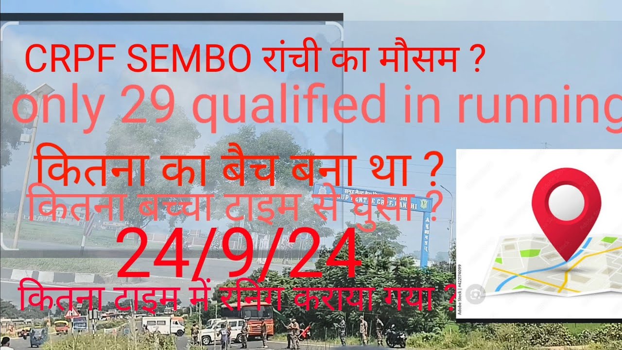 second day SSCGD running CRPF camp sembo dhurwa 24/9 / 24