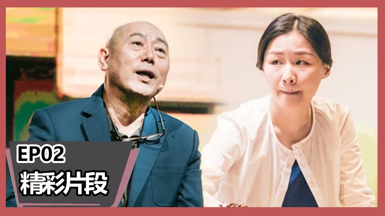《演员请就位》点评：李少红指出金靖问题，李诚儒说一个细节太遗憾了