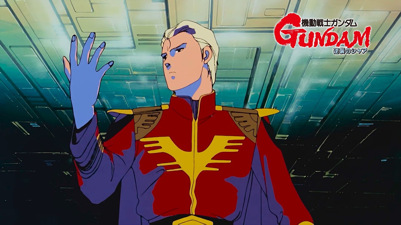 The Complete History of Char's Counterattack