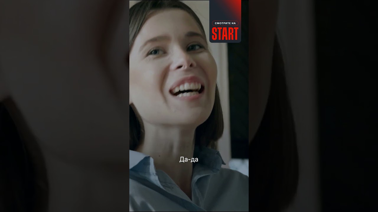 Современное общество 🙈 #start #кино #фильм #сериал #слот #соцсети #сумка #жизнь