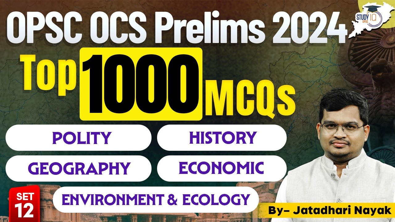 OPSC OCS Prelims 2025: Top 1000 MCQs for OCS 2025 | Complete GS Practice | Jatadhari Sir | StudyIQ