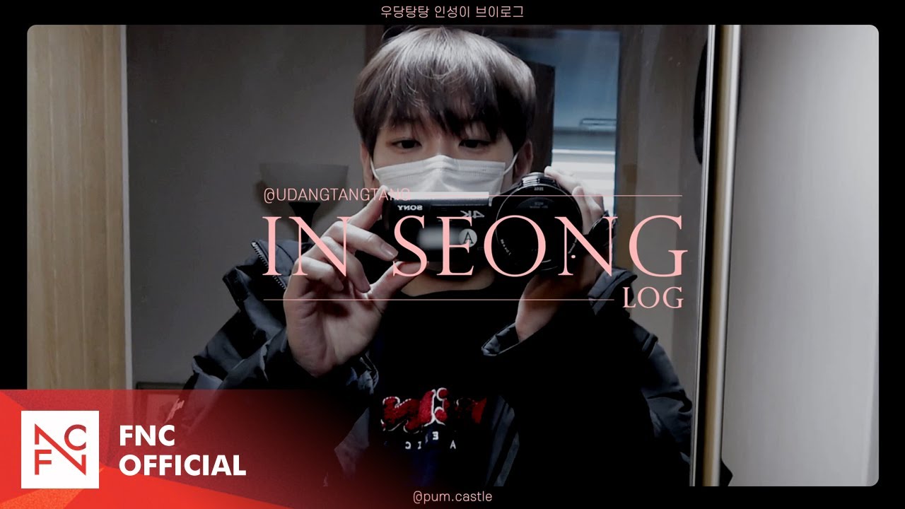 SF9 INSEONG – 잭 더 리퍼 마지막 공연 'INSEONG' LOG