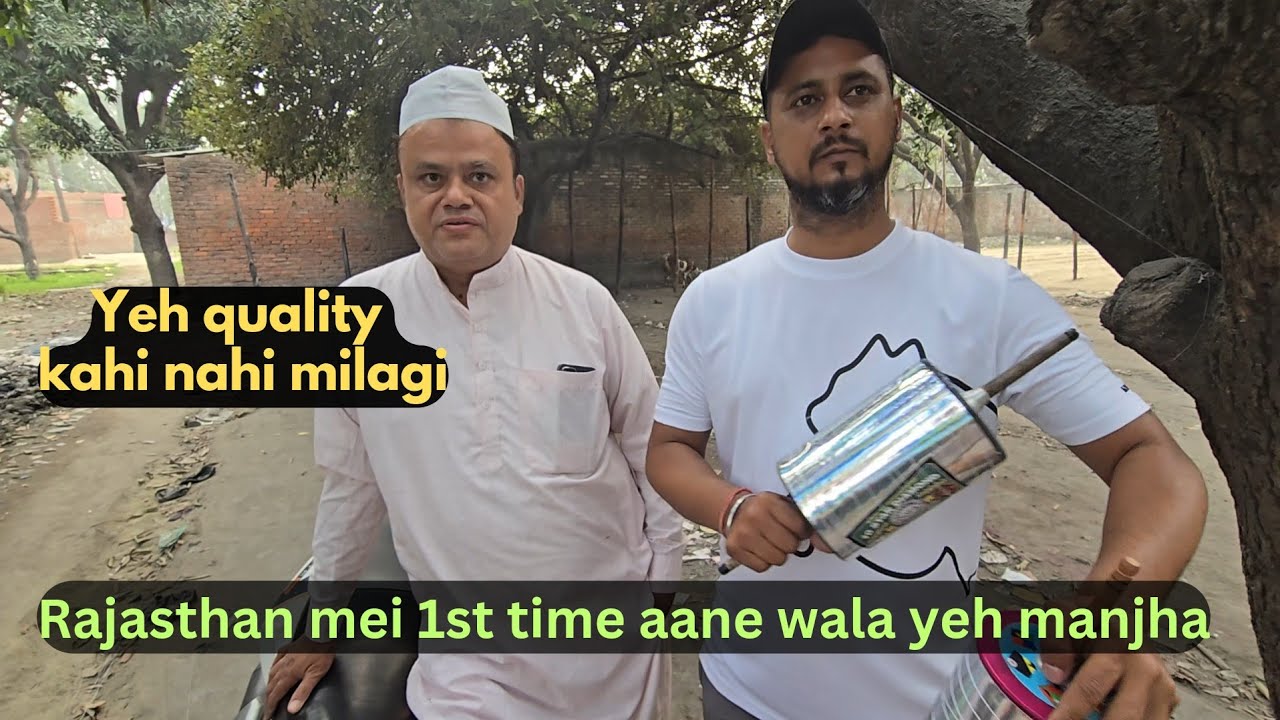 Manni kite center laa rahe pure Rajasthan mei sabse phela yeh manjha/ kya naya aane wala 8400 per