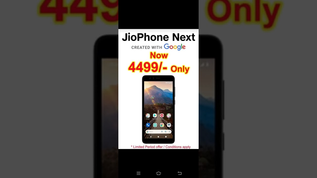 Jio Phone Next Phone Exchange Offer