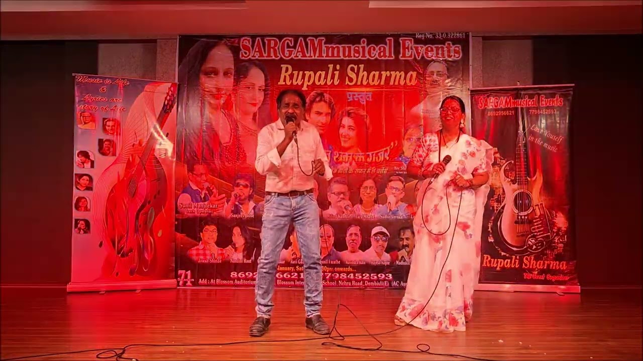 Jiske Liye Sabko Chhoda Song by Neena ji & Madhukar sonavane ji