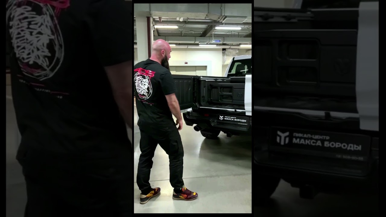 RAM 1500 REBEL GT | БОРТ, ДЕЛИТЕЛЬ, ПОДНОЖКА |  #ram  #макс #борода #shorts #rebel #gt #offroad