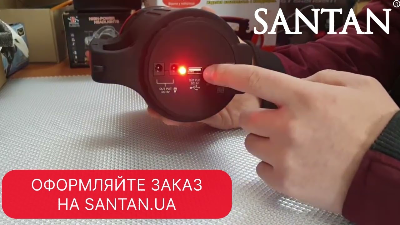 Ліхтар Прожектор потужний переносний Luxury 2886
