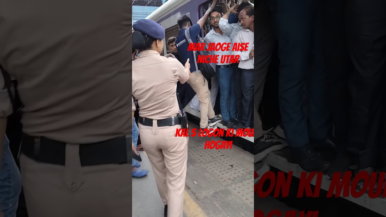 Mumbai _Train_ Railway station Dengerous_ police #news #trending #viral #shortsviral #shorts