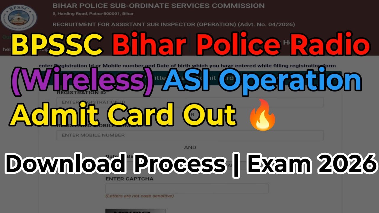 BPSSC Bihar Police Radio (Wireless) ASI Operation Admit Card Out 🔥 Download Process | Exam 2026