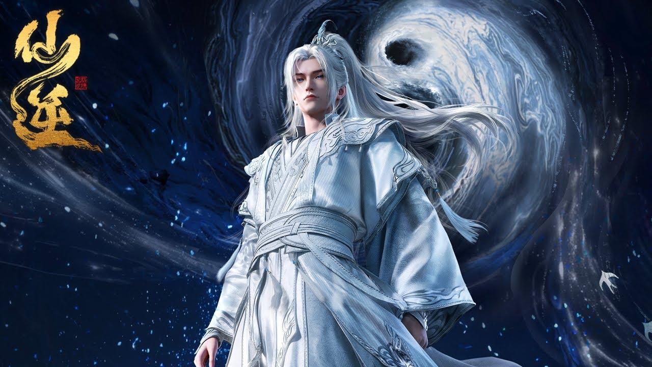 仙逆 EP120-122！王林击鼓问鼎却遭散魔算计，只能入魔以杀念克之！| 仙逆 Renegade Immortal |donghua