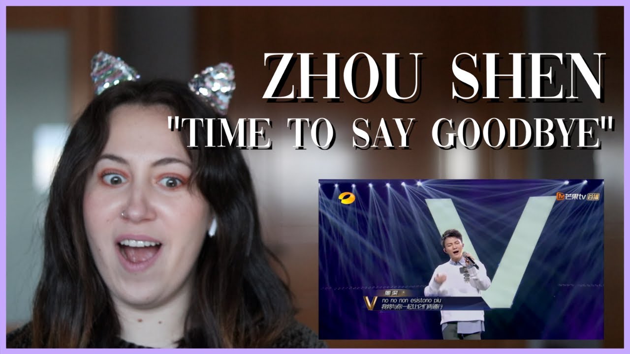 Zhou Shen 