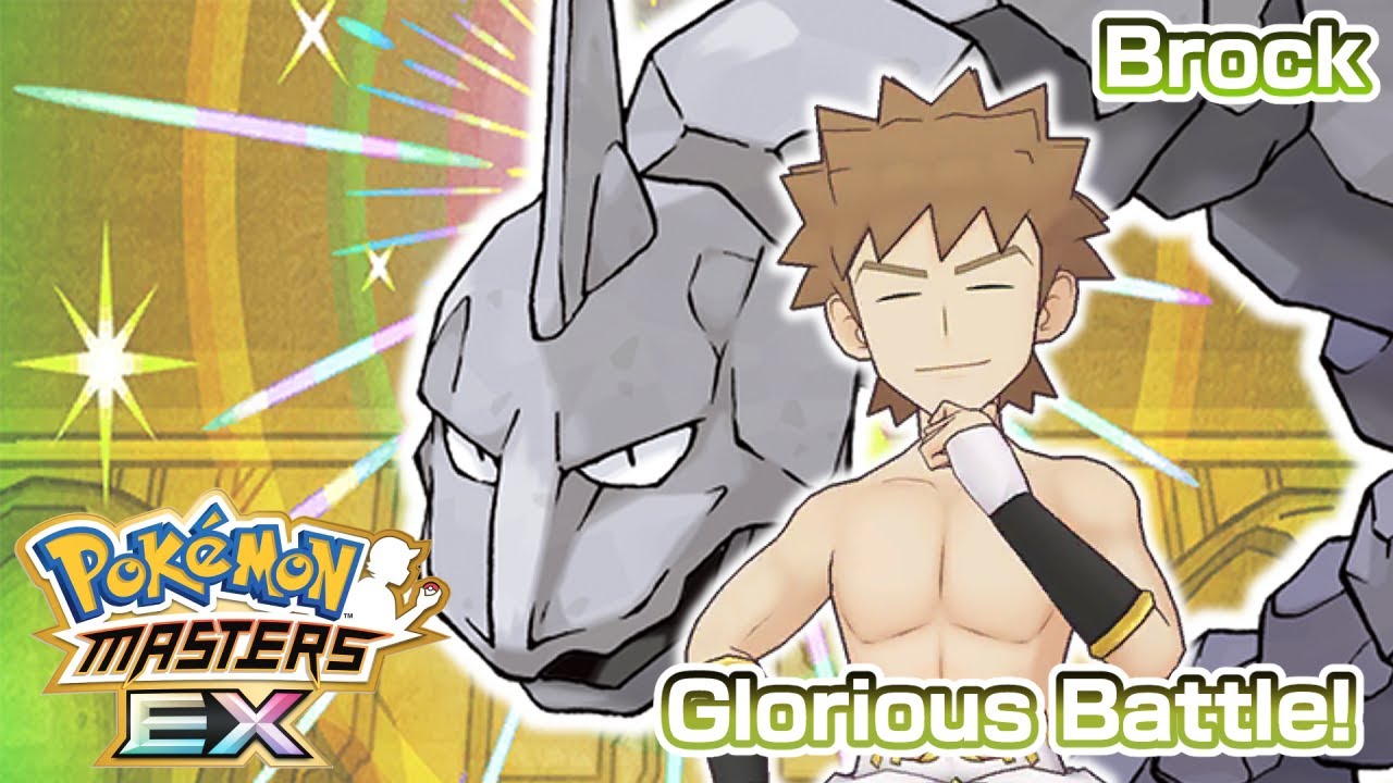 🔑🎵 01029 Glorious Battle! (Brock) | Pokémon Masters EX