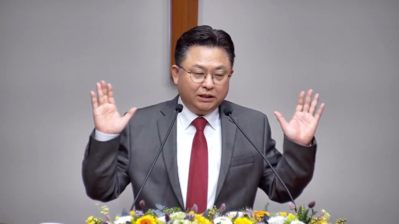 아틀란타 화평장로교회( 주일 예배)