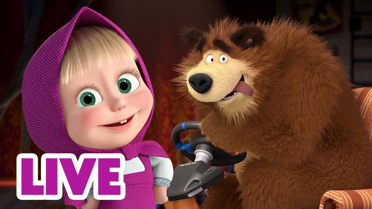 🔴 LIVE! Maşa İle Koca Ayı 🫖 Rahat günler 🤗 Masha and the Bear