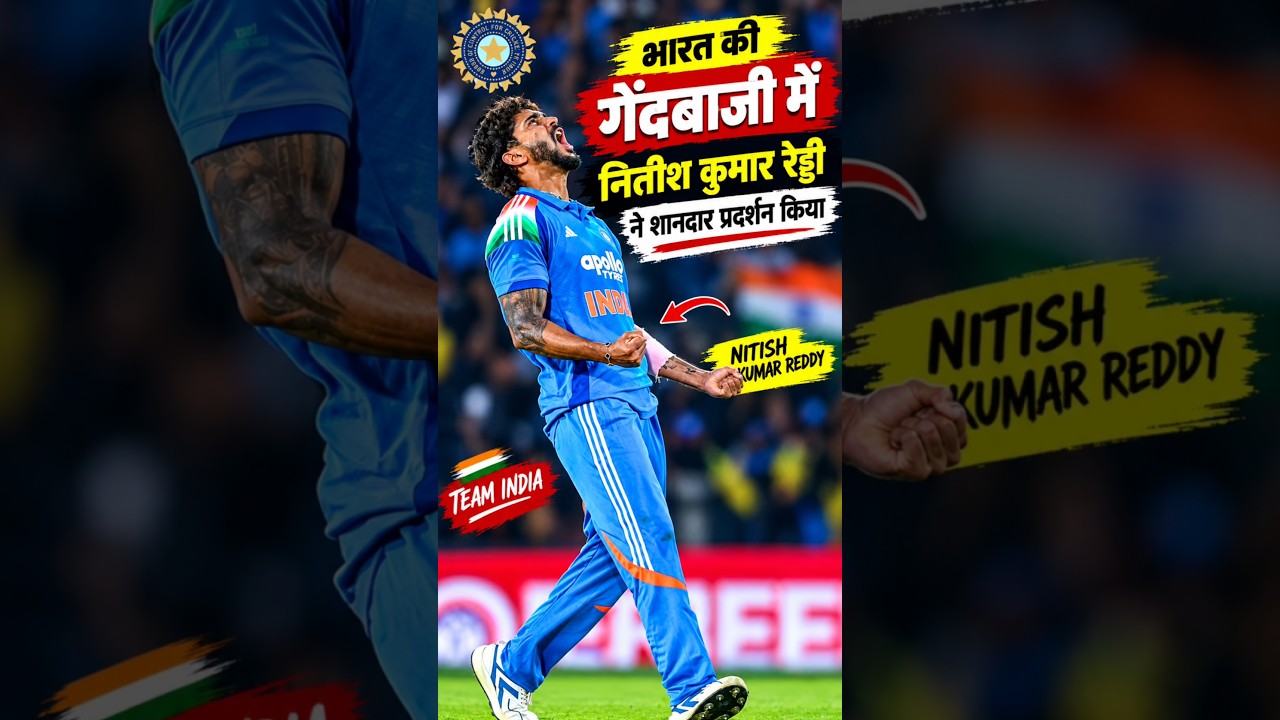 Nitish Kumar Reddy's devastation 🏏 #cricketlover #ipl2026 #ipl