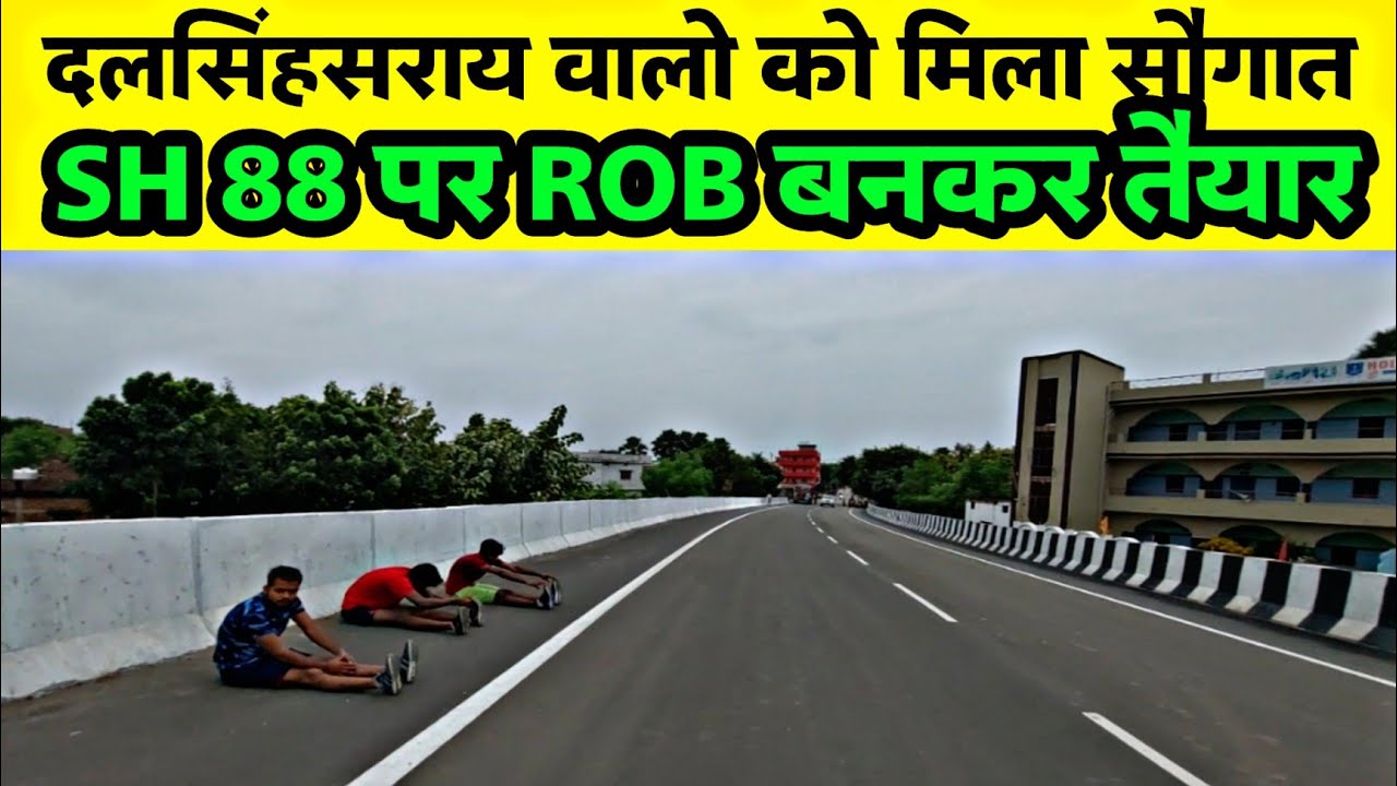 Dalsinghsarai ROB Final Look | Dalsinghsarai Walo Ko Mila Naya Saugaat | New ROB Bankar Taiyyar |