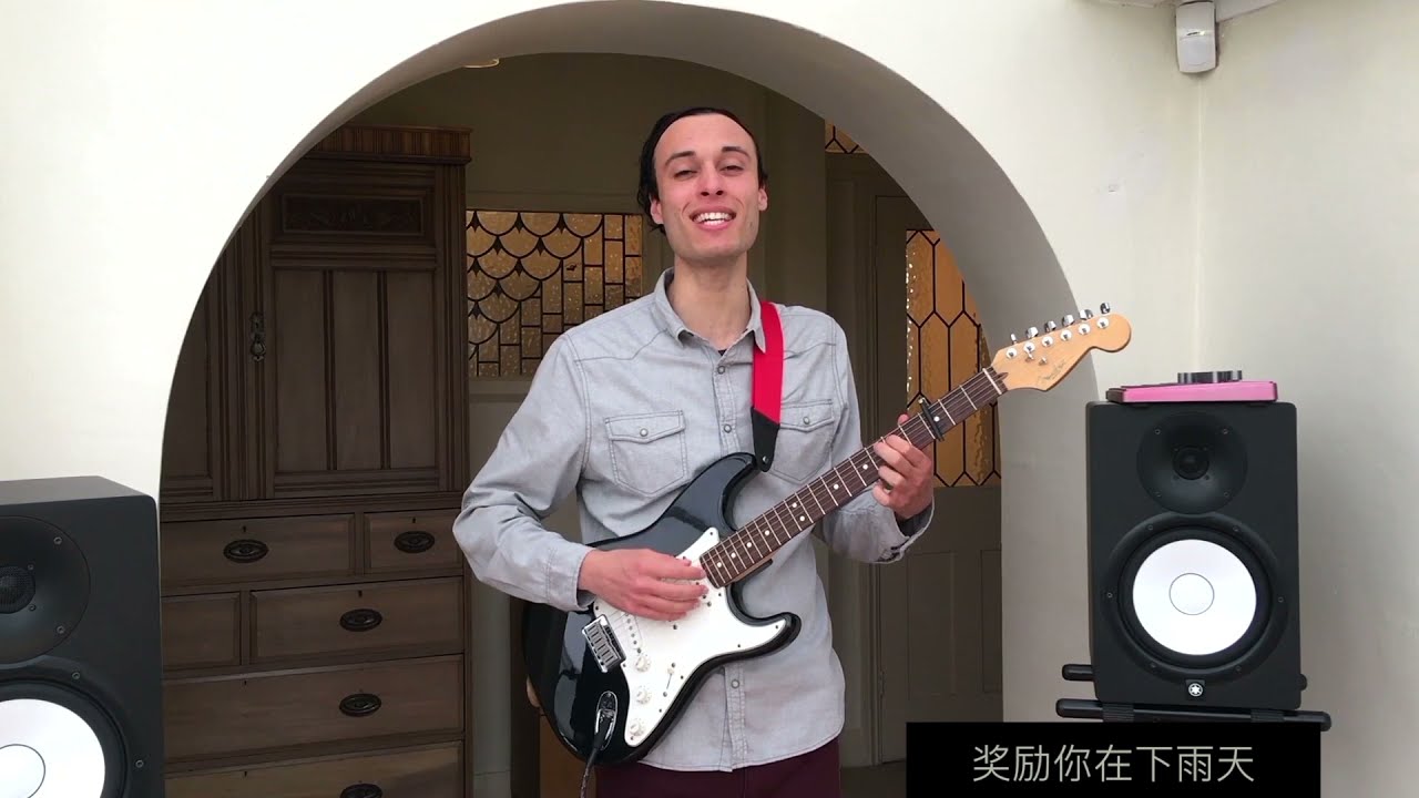 《送你一朵小红花》狄亚东 Adam Davis